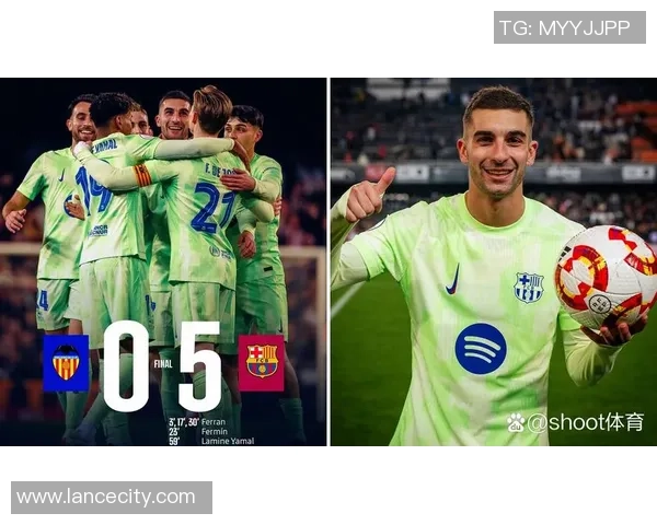 国王杯惊天逆转多特蒙德5-0横扫国米战术解析引发热议