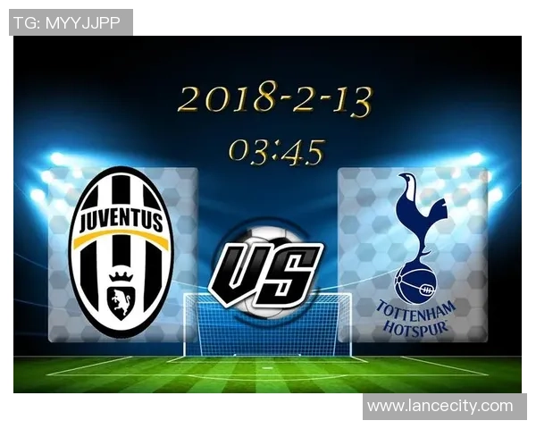 尤文图斯大胜热刺五比一争议判罚引发全场热议