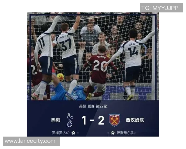 热刺与那不勒斯友谊赛战平绝杀瞬间引发全场狂欢精彩进球回顾 热刺与那不勒斯友谊赛战平绝杀瞬间引发全场狂欢精彩进球回顾