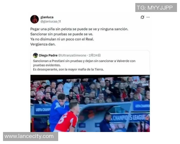 德甲精彩对决拜仁与本菲卡战成平局帽子戏法引发争议判罚热议 德甲精彩对决拜仁与本菲卡战成平局帽子戏法引发争议判罚热议