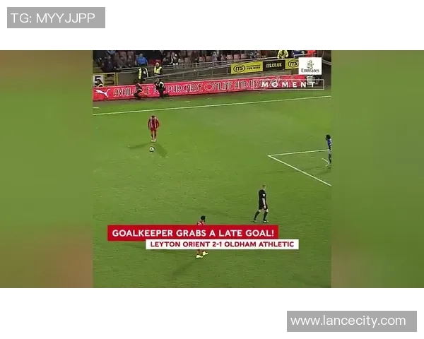 足总杯精彩对决尤文图斯狂胜热刺6比2补时进球引爆全场激情