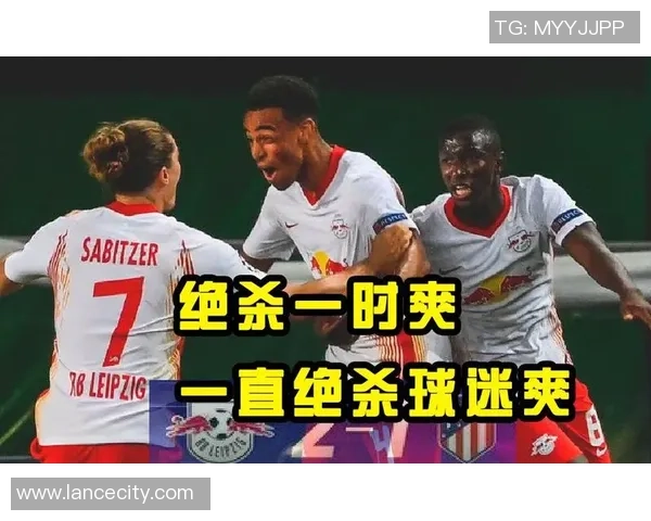 足总杯激战:马竞与拜仁战成平局精彩瞬间引发全场欢呼 足总杯激战:马竞与拜仁战成平局精彩瞬间引发全场欢呼