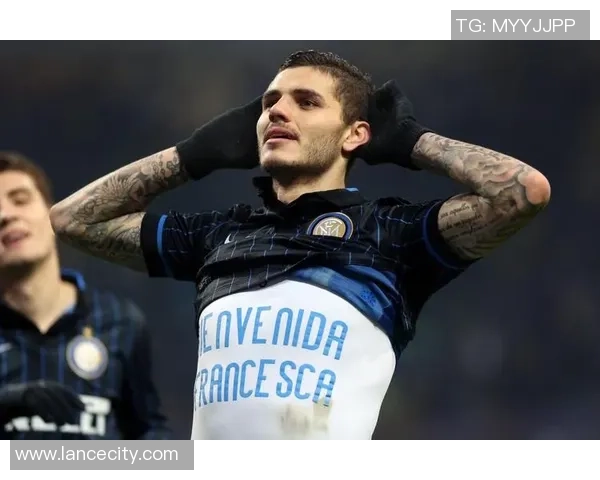 国米逆转热刺上演绝杀好戏全场沸腾激情四溢